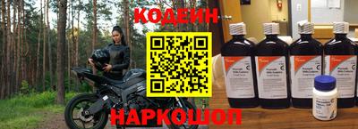 кокс Кингисепп
