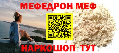 герыч Кинель