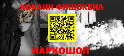 бутират Кимры