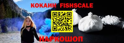 кокс Кингисепп