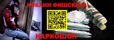 mdpv Конаково