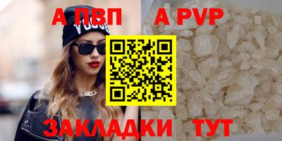 герыч Кинель