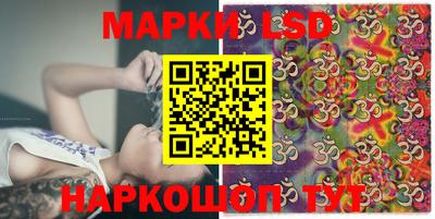 герыч Кинель