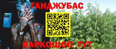 герыч Кинель