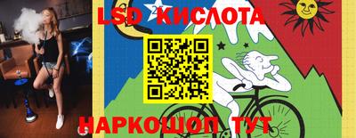 кокс Кингисепп
