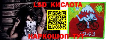 бутират Кимры