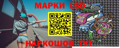бутират Кимры