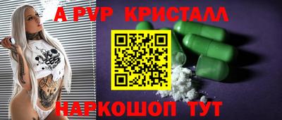 кокс Кингисепп