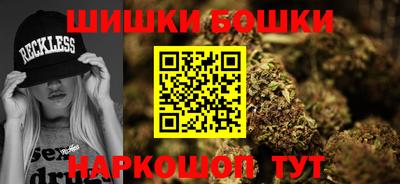 герыч Кинель