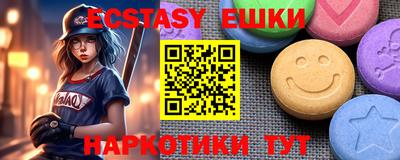 кокс Кингисепп