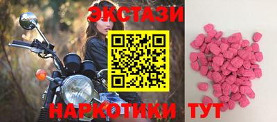 герыч Кинель