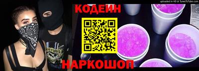 кокс Кингисепп