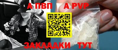 герыч Кинель