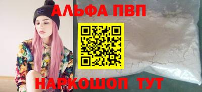герыч Кинель
