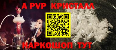 бутират Кимры