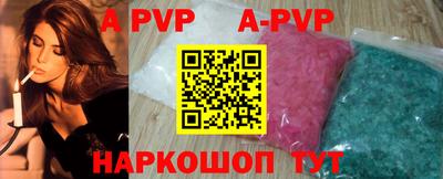 бутират Кимры