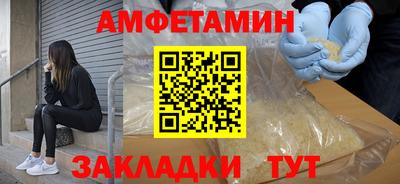кокс Кингисепп