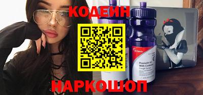 герыч Кинель