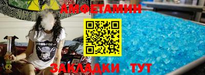 герыч Кинель