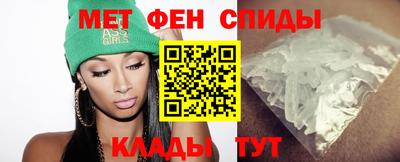 стафф Коммунар