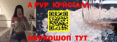 бутират Кимры