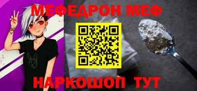 кокс Кингисепп