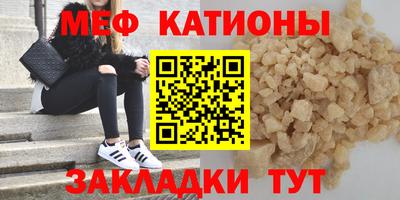 бутират Кимры