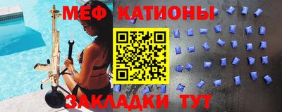 герыч Кинель