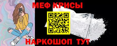кокс Кингисепп