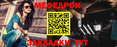 бутират Кимры