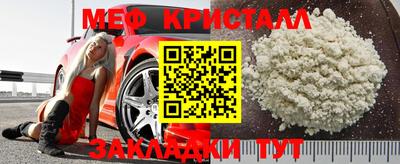 бутират Кимры
