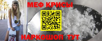 бутират Кимры